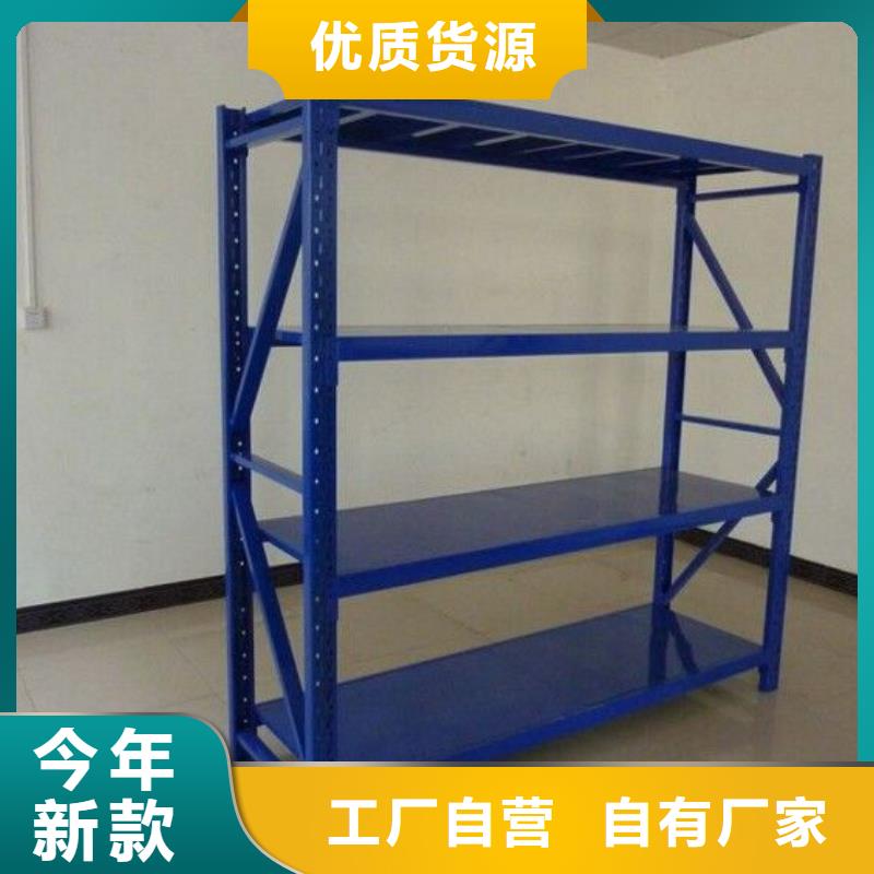 货架RFID智能密集柜好产品好服务