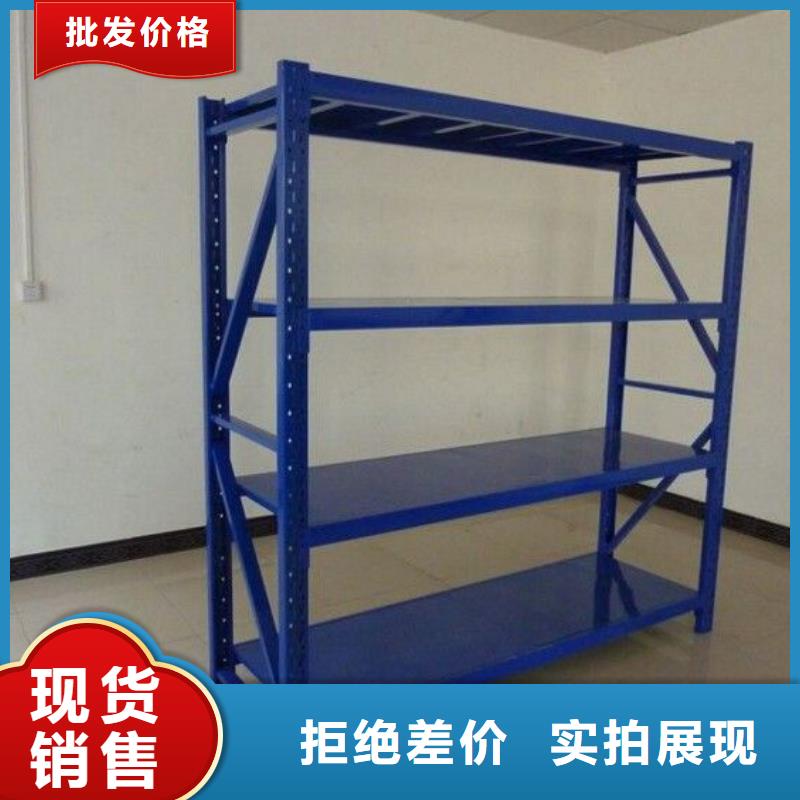 货架资料密集柜质量为本