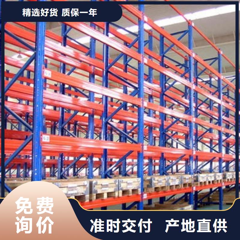 货架_【电动密集架】生产安装