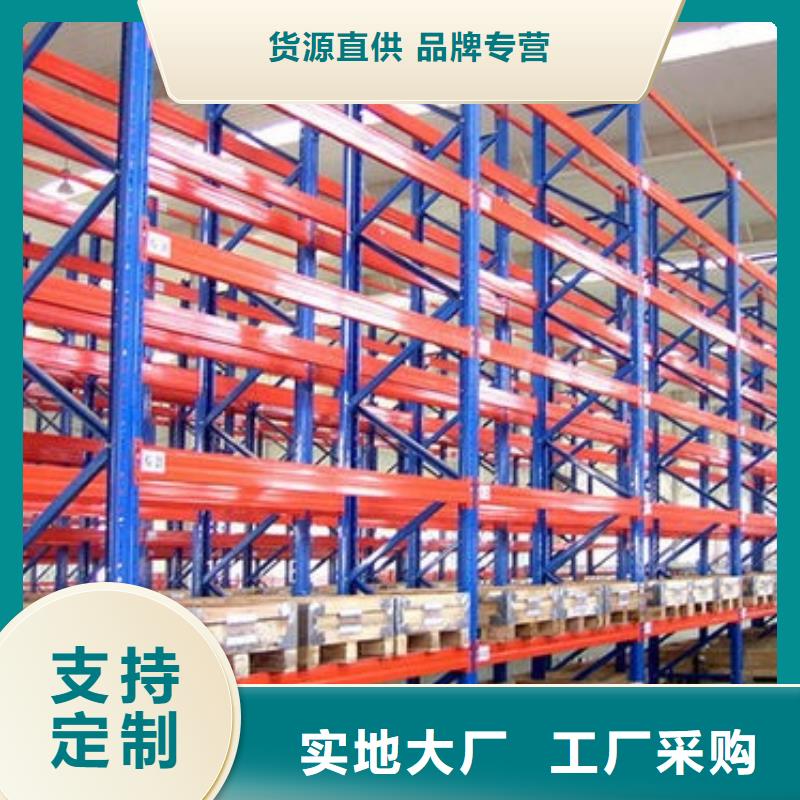 货架RFID智能密集柜好产品好服务