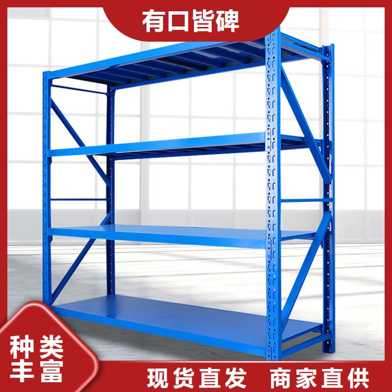 货架_【电动密集架】生产安装