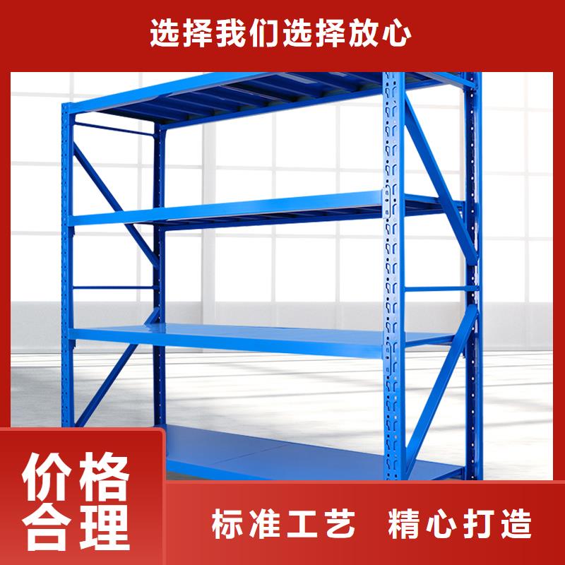 货架RFID智能密集柜好产品好服务