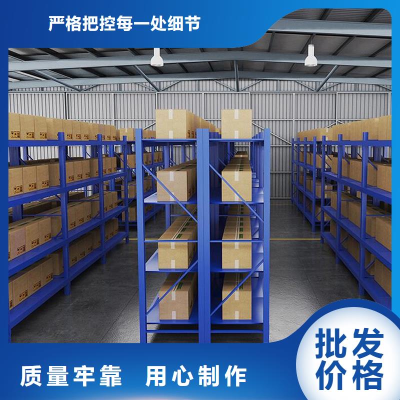 货架RFID智能密集柜好产品好服务