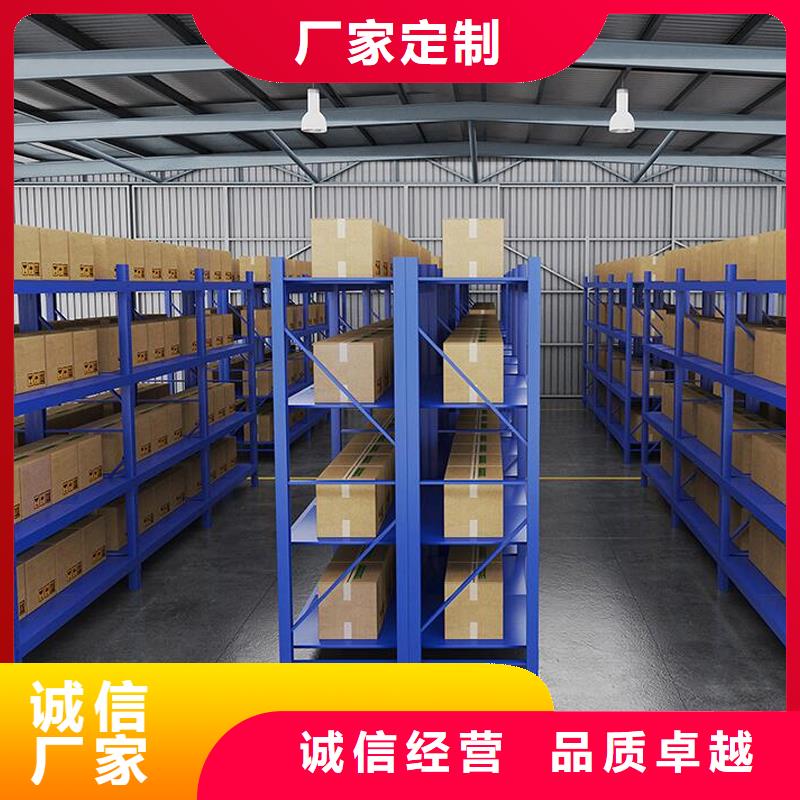 货架_【电动密集架】生产安装