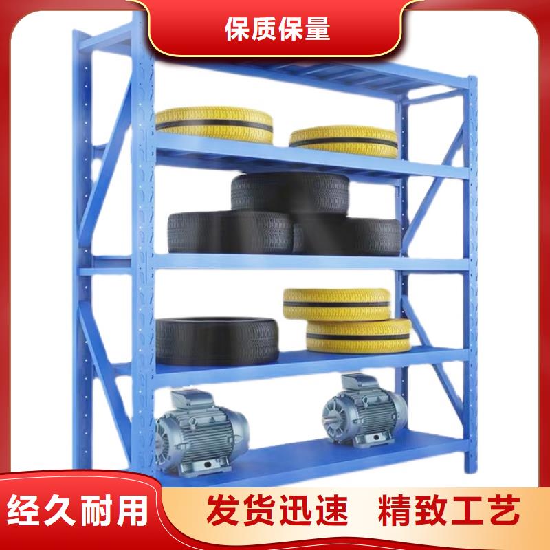 货架RFID智能密集柜好产品好服务