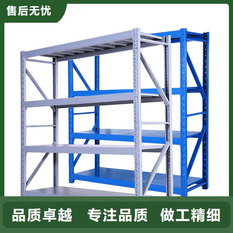 货架资料密集柜质量为本