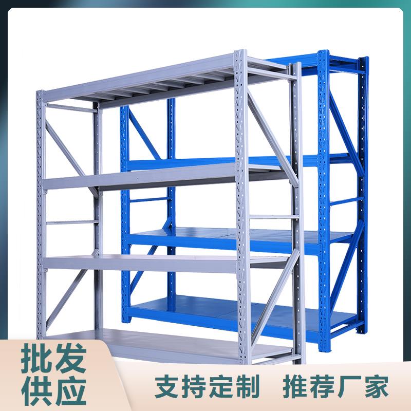 货架_【电动密集架】生产安装