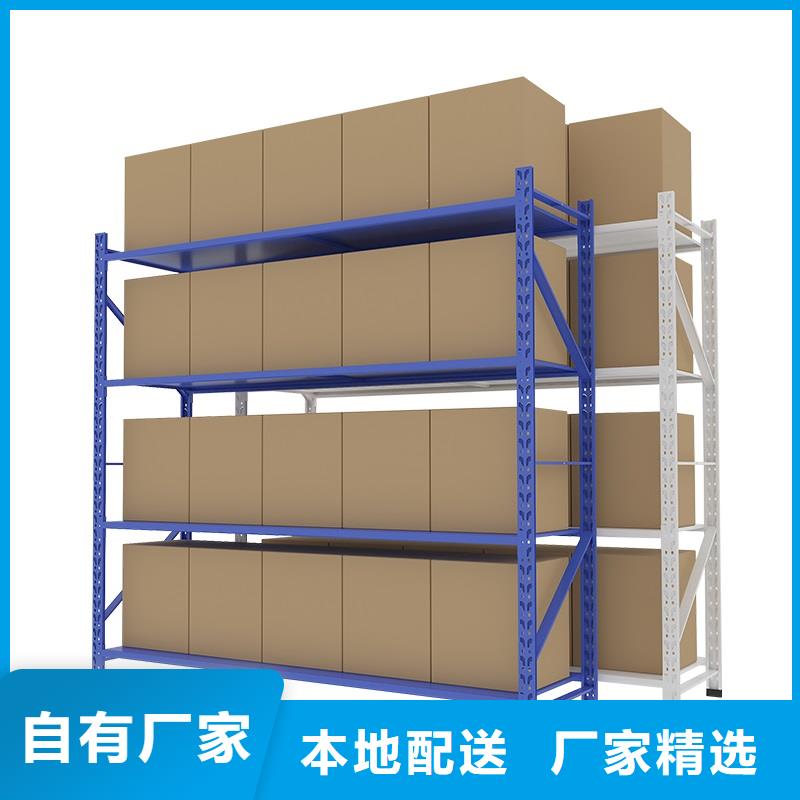 货架资料密集柜质量为本