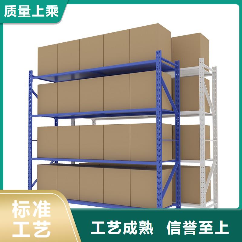 货架RFID智能密集柜好产品好服务