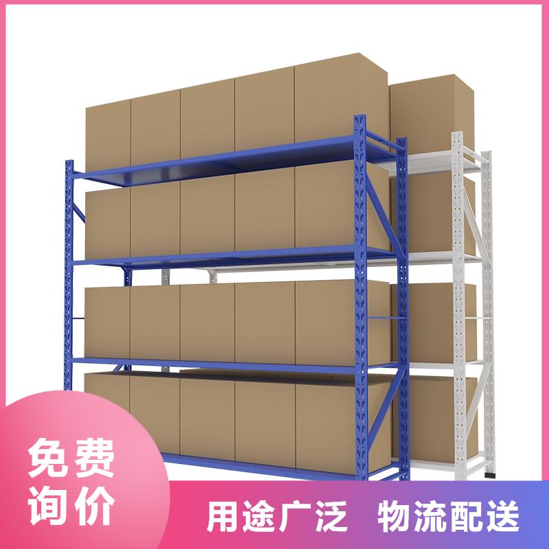 货架RFID智能密集柜好产品好服务
