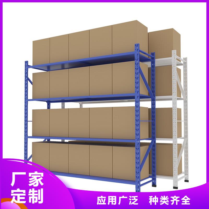 货架_【电动密集架】生产安装
