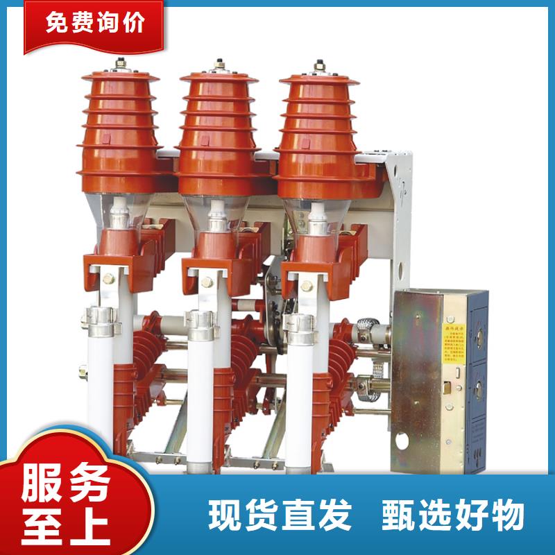 负荷开关穿墙套管价格公道合理
