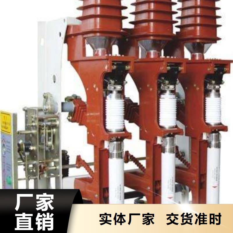 【负荷开关】穿墙套管匠心工艺