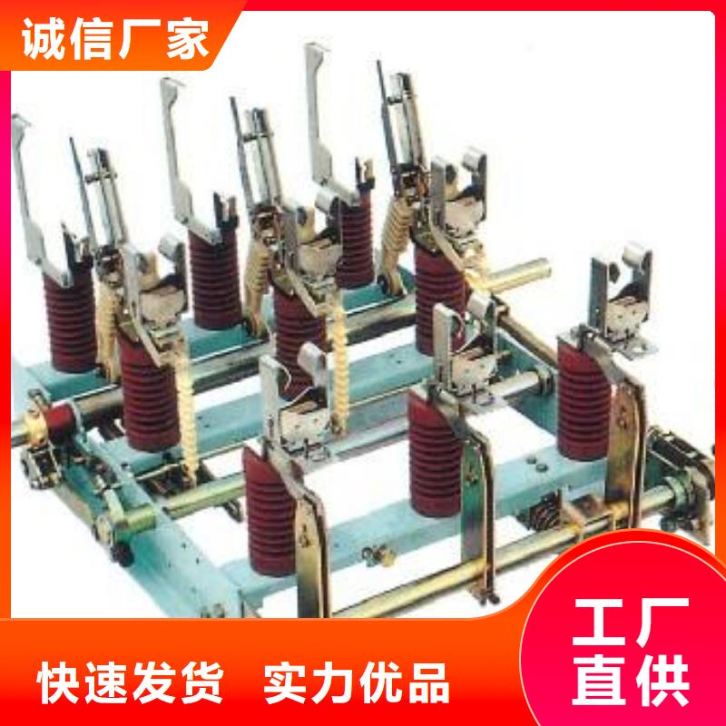 负荷开关穿墙套管价格公道合理
