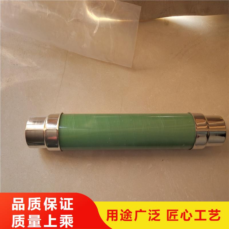 限流熔断器高低压电器供应优质原料