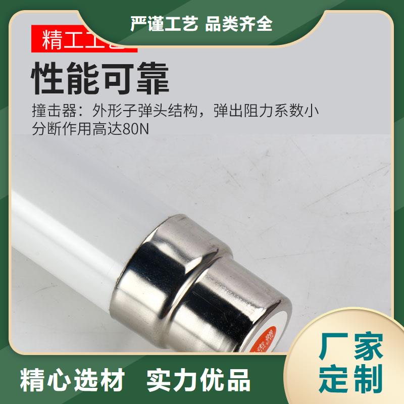 XRNT1-12/160A限流熔断器