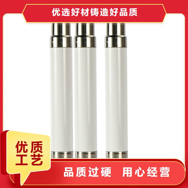 XRNT1-12/160A限流熔断器