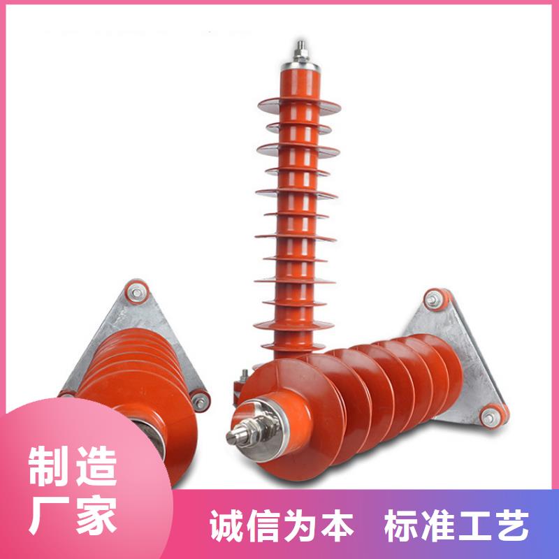 计数器穿墙套管厂诚信经营