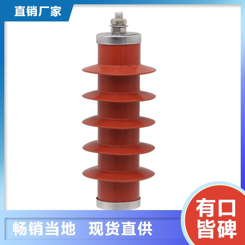计数器高低压电器生产厂家支持定制