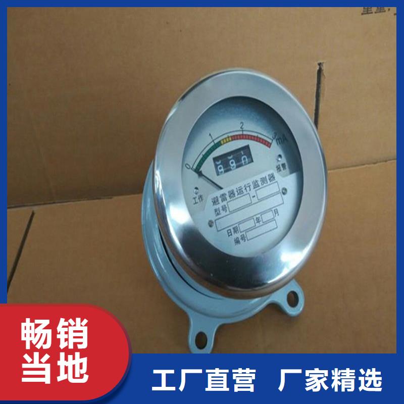 计数器穿墙套管厂诚信经营