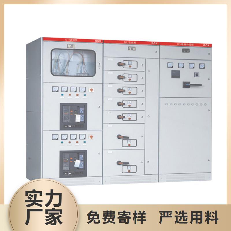 【高压开关柜穿墙套管质量为本】