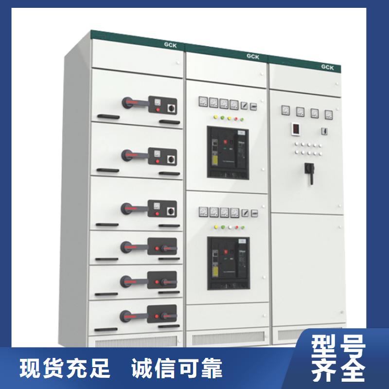 【高压开关柜穿墙套管质量为本】