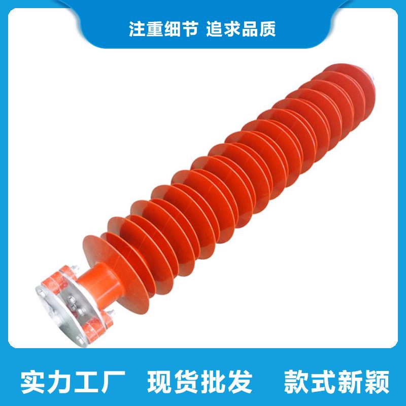 避雷器固定金具品牌大厂家