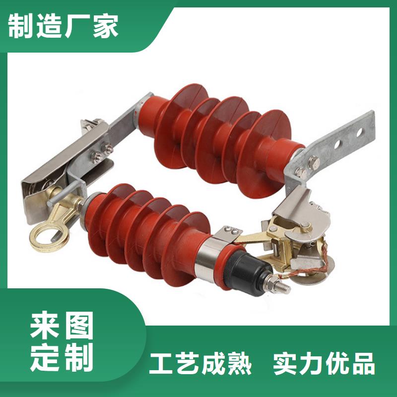 【避雷器】供应穿墙套管精选优质材料
