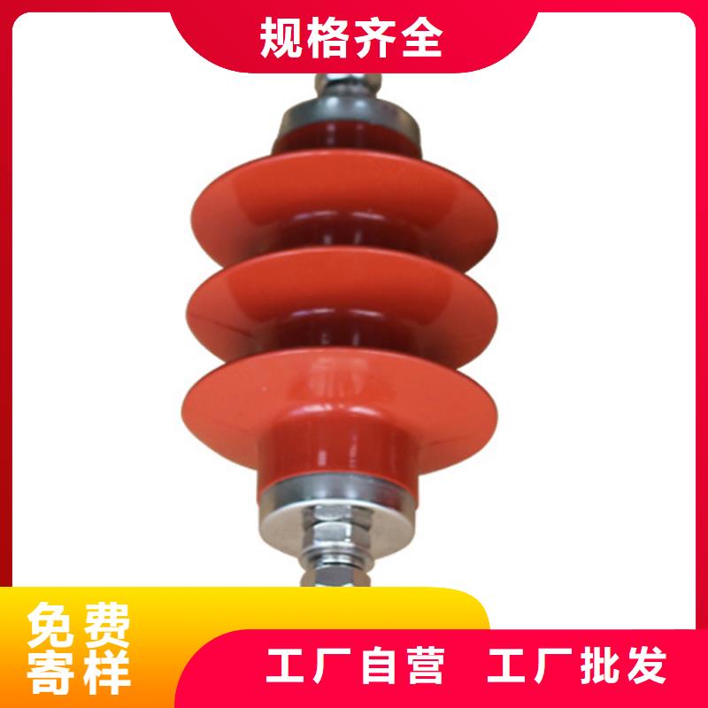 Y10W1-204/532W氧化锌避雷器