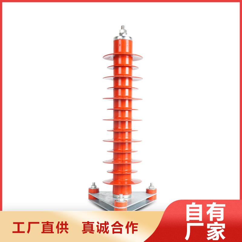 避雷器固定金具品牌大厂家