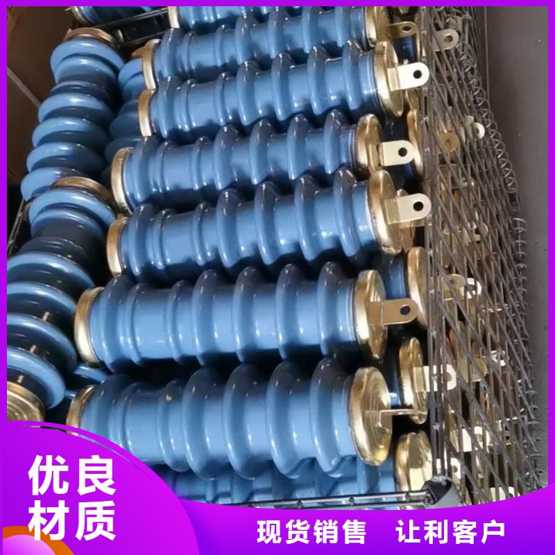 YH5CX-11/27间隙避雷器屯昌县
