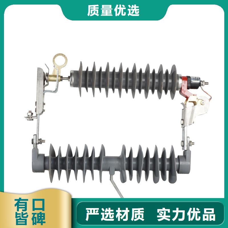 YH5WS-7.6/30配电型避雷器