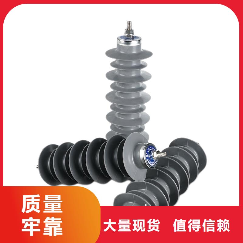 避雷器固定金具品牌大厂家