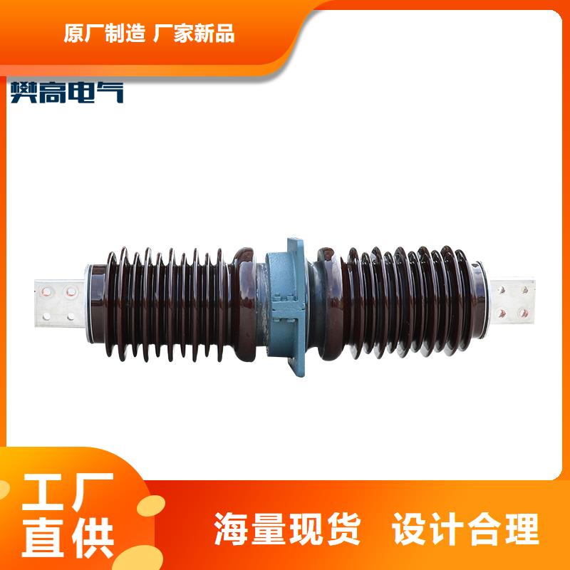 FCRG-35/1600A高压硅胶穿墙套管