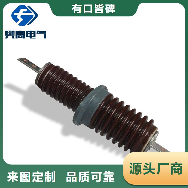 CWWB-40.5/630A高压穿墙套管