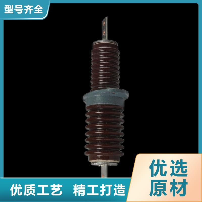 CWWB-40.5/630A高压穿墙套管
