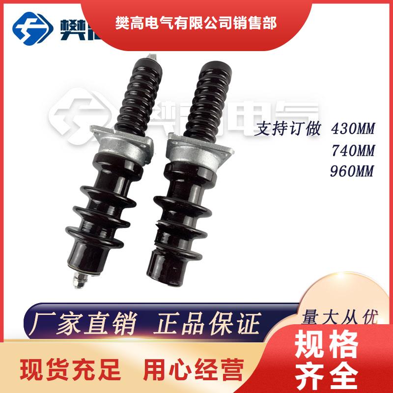 CWLB-40.5/3150A高压套管