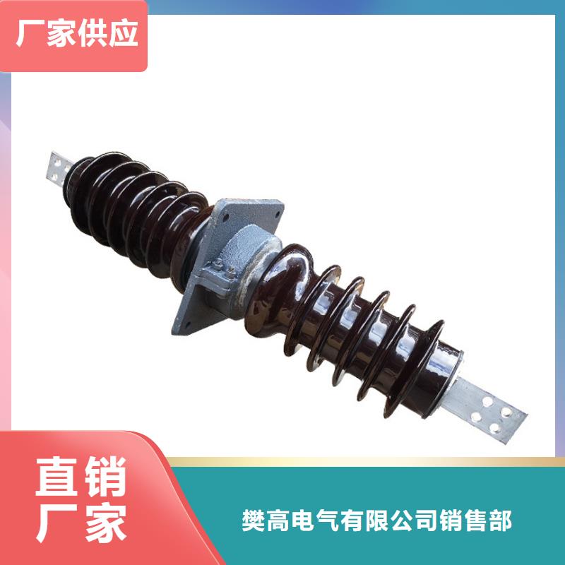 CWLB-40.5/3150A高压套管