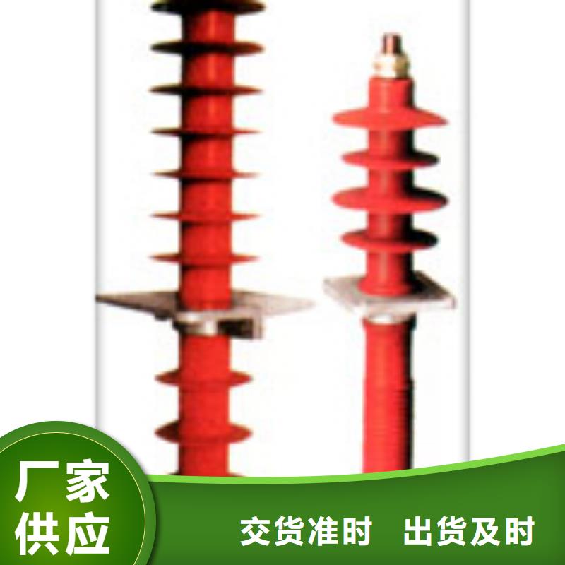 CWWB-40.5/630A高压穿墙套管