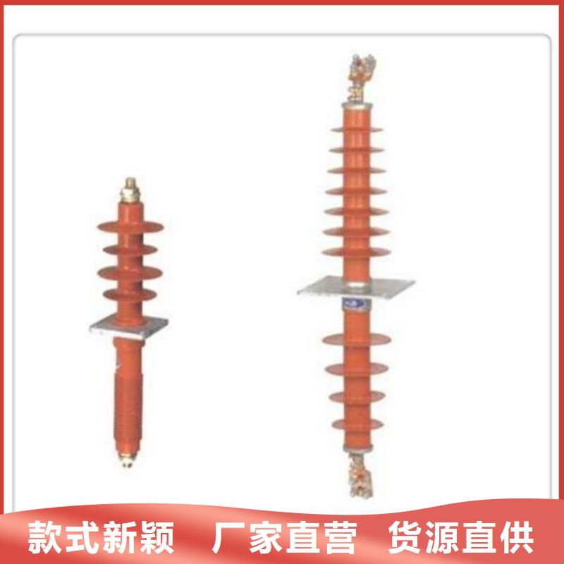 CWWC-35/1000A高压套管