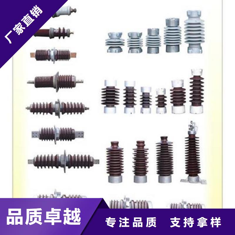 CWWB-40.5/630A高压穿墙套管