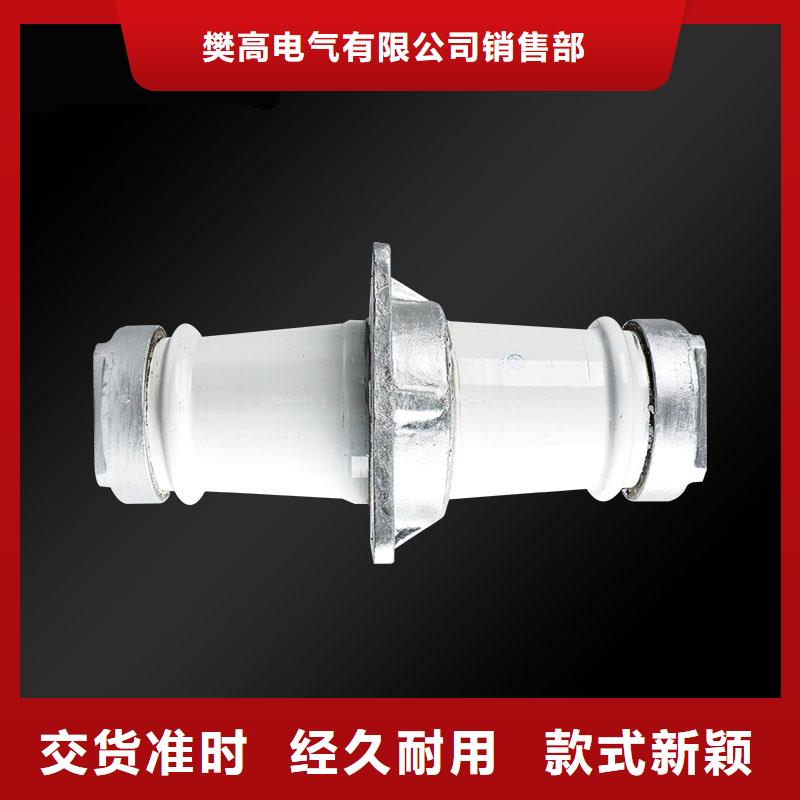 CWWC-35/1000A高压套管