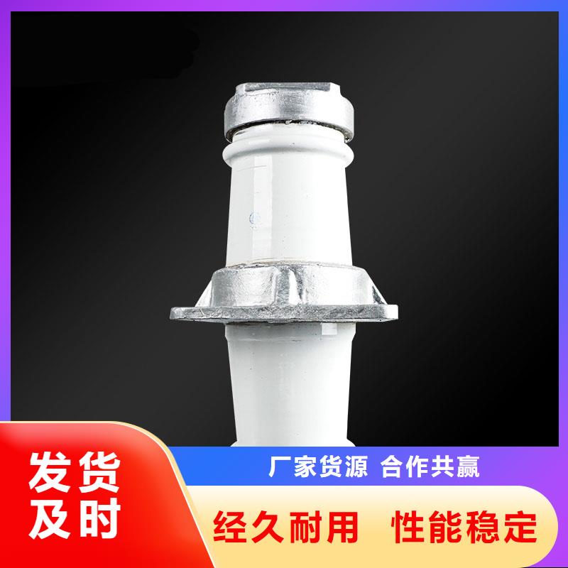 FCRG-35/1600A高压硅胶穿墙套管