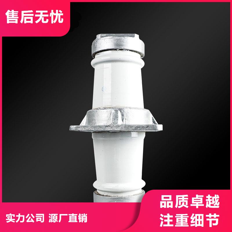 CWWB-40.5/630A高压穿墙套管