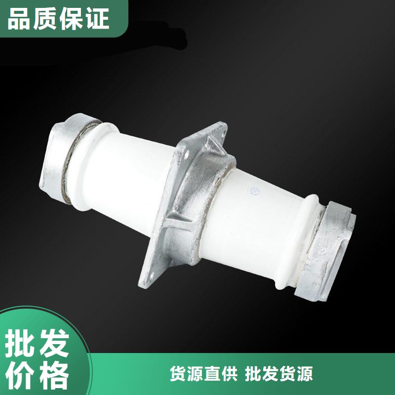 CWWC-35/1000A高压套管