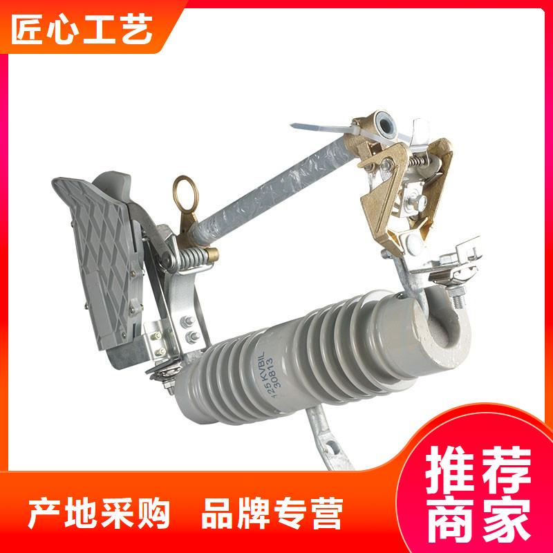 熔断器高低压电器原料层层筛选