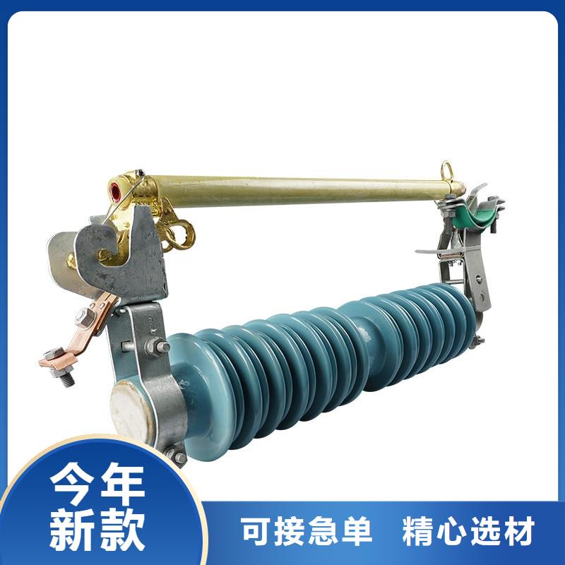 熔断器高低压电器原料层层筛选