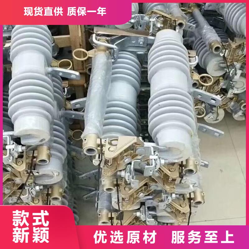 熔断器高低压电器精心选材