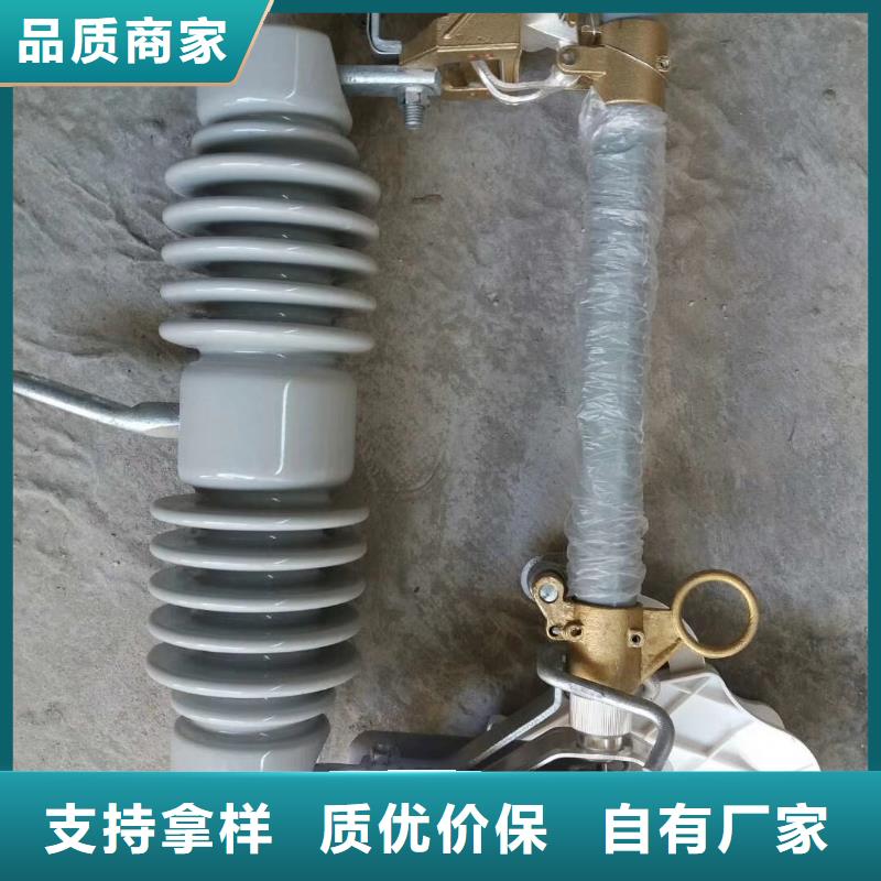 熔断器高低压电器原料层层筛选