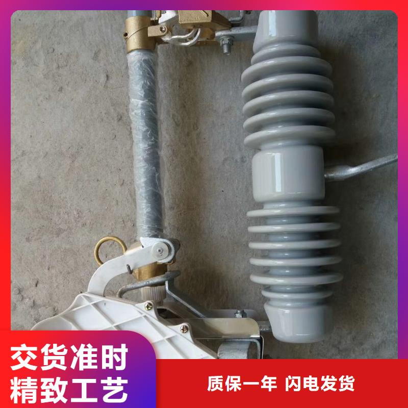 熔断器高低压电器原料层层筛选